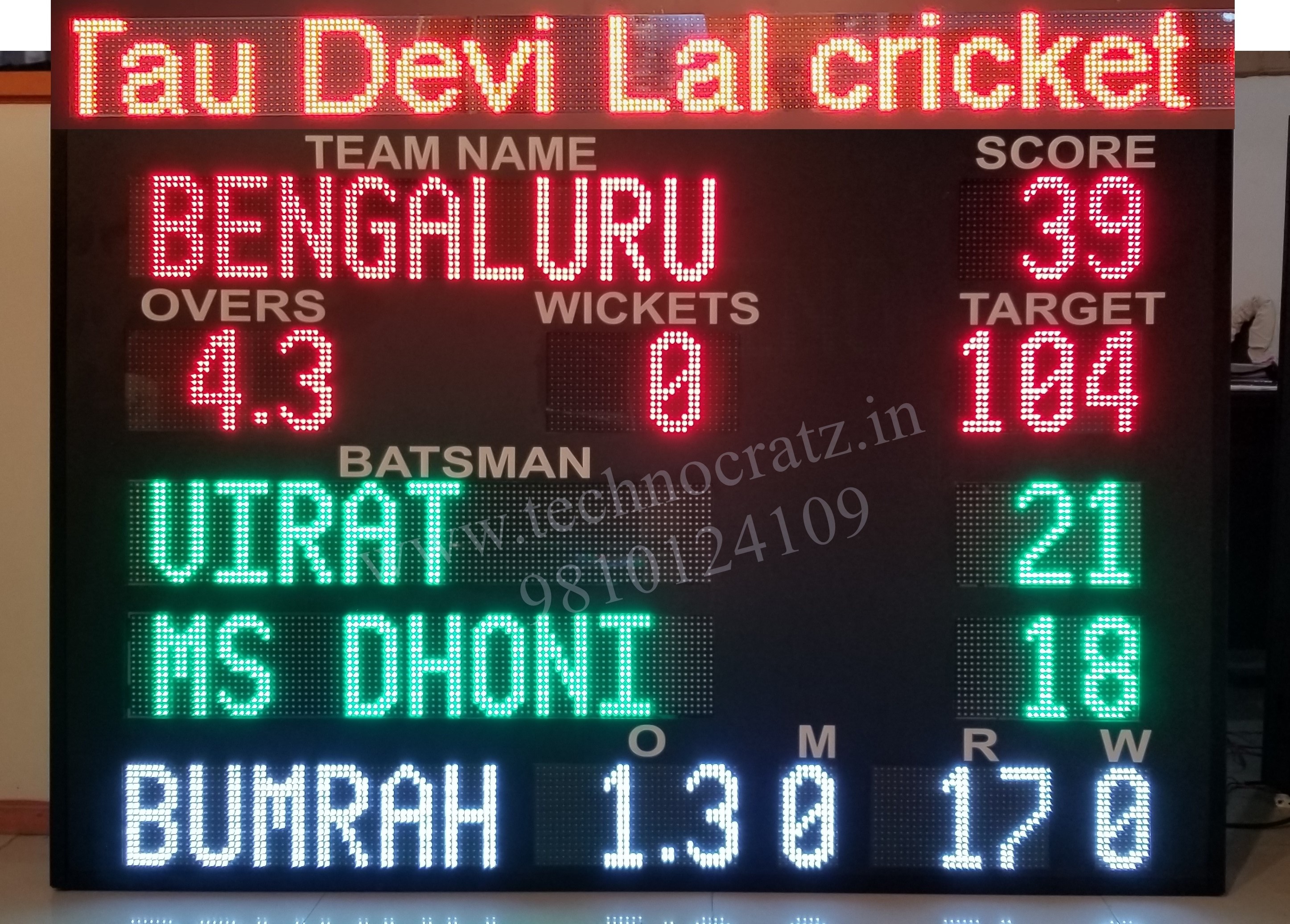 cricket Scoreboard, Scoreboard, Led Cricket Scoreboard, Led Scoreboard, Led Boards, Led Cricket Scoreboard Manufacturer, Cricket Scoreboard Manufacturer